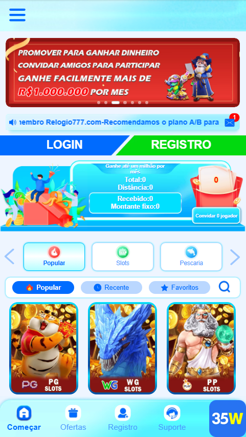 Confiança e Segurança Sem Igual